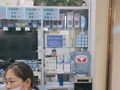 -朋朋修脚(友好广场店)