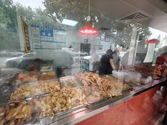 -土门八珍烤鸡腊味店(土门老店)