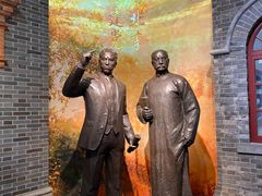 -中共一大纪念馆