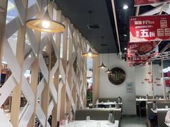 大堂-鱼酷活鱼烤鱼(北美店)