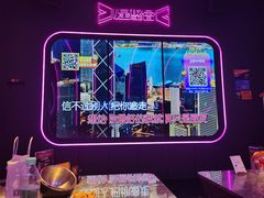 -星聚会KTV(中关村领展购物广场店)