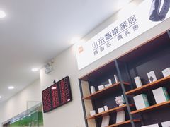 -中国电信(南施街营业厅)