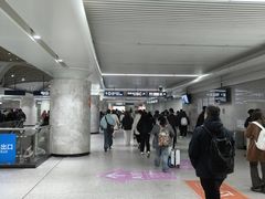 -螃蟹岬(地铁站)