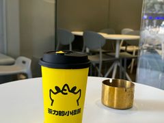 -茶力的小怪兽(梅林卓悦汇店)