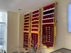 -爱派特动物医院·全科诊疗中心