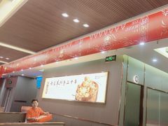 -蝎王府羊蝎子(西稍门店)
