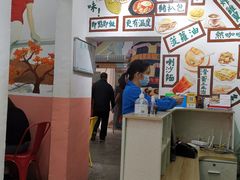 -華叔茶記