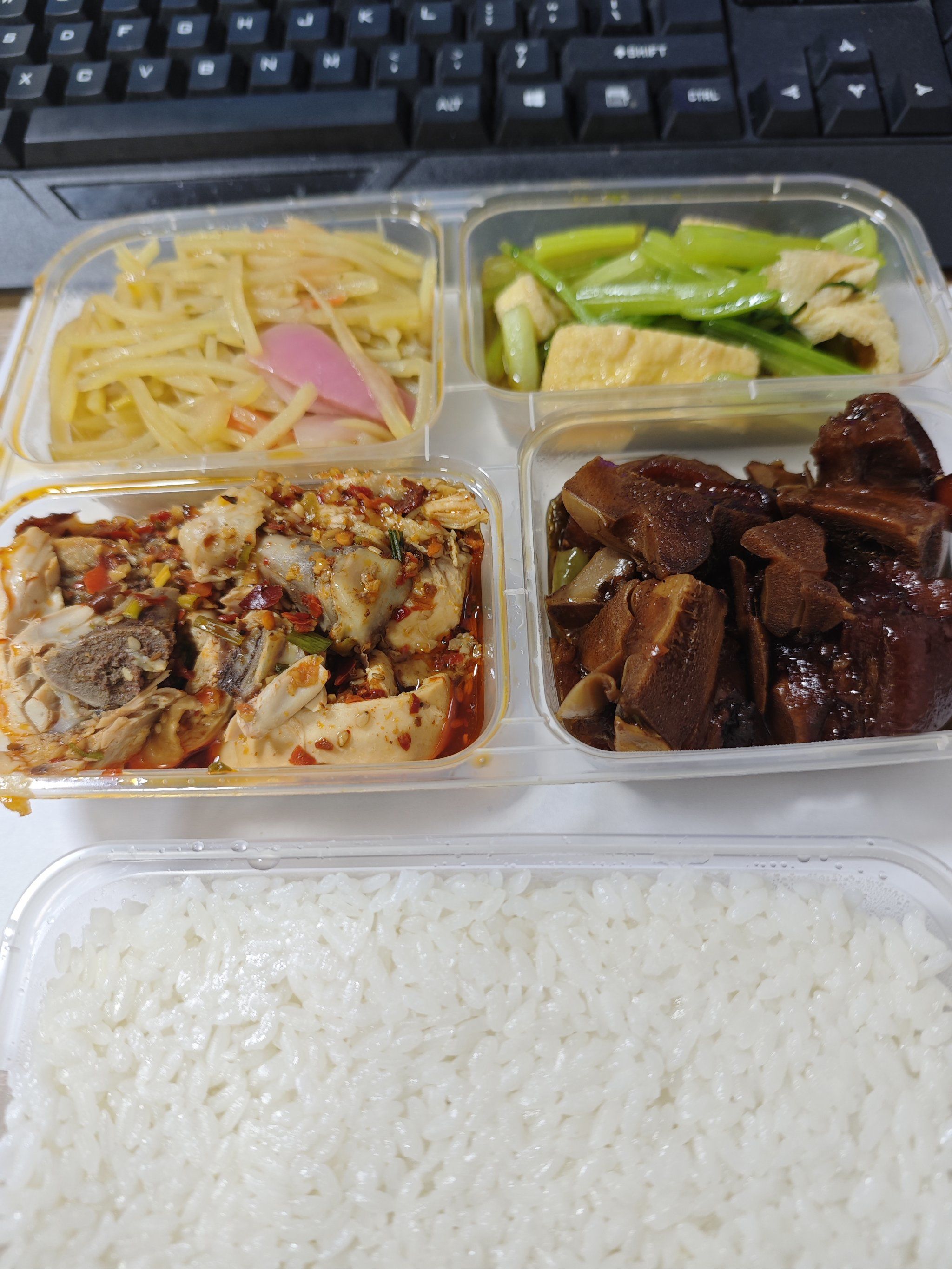 近日工作日盒饭分享