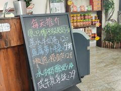 -周大娘牛乳(旧寨古村总店)