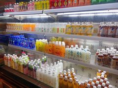 -三谷里·生态水疗空间(五一店)