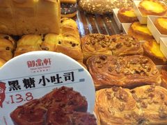 -御品轩(高新店)
