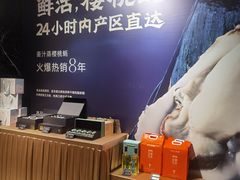 -徐记海鲜(阿波罗店)
