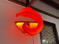 -壹盏灯(惠农店)