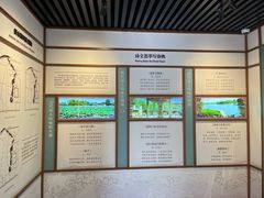-郭守敬纪念馆