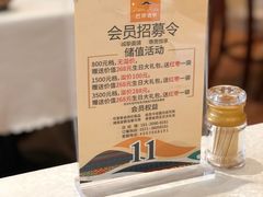 -巴依老爷·新疆美食(上城区天城路店)