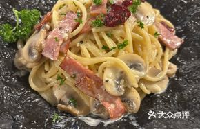 Pumpkin Cream Pasta