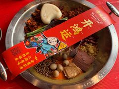 -谭鸭血老火锅(漳州路店)
