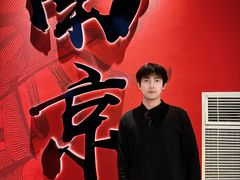-金陵暴走龙虾·烧烤·排档(南京总店)
