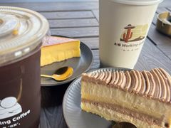 -木嘛working coffee(前海店)