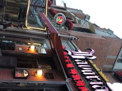 -巴伐利亚啤酒坊(意式风情街店)