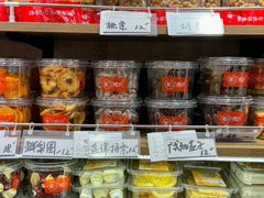 -戴记糖坊(西马路店)
