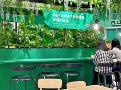 -宜家·瑞典风味餐厅(北京西红门店)