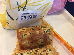 -花园饼屋·吐司蛋糕面包(星海店)
