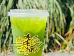 -桂桂茶(恒基名人店)