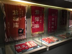 -辽沈战役纪念馆