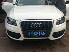 -名车坊威固授权汽车贴膜隐形车衣(世纪大道店)