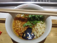 -袁记串串香(北国店)