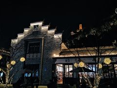 -紫阳古街