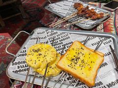 -火塘云南烧烤大排档