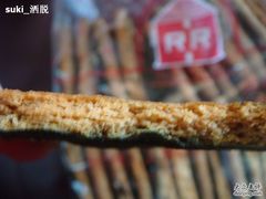 细节-红房子西点(汇联商厦天钥桥路店)