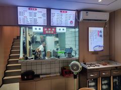 -点蹄擂椒猪脚饭(天虹汇一城店)