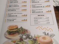 菜单-VESH COFFEE(定西路店)