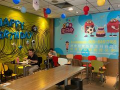 -麦当劳(番禺信联大厦店)