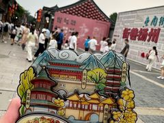 -粗茶淡饭(东关街店)