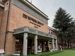 -西安电影制片厂