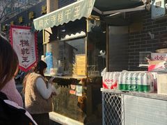 -正味斋锅巴菜(西北角店)