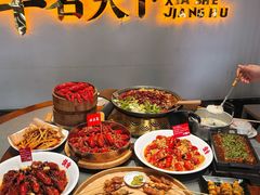 -侠舍·江湖烤全羊·大排档(沌口总店)