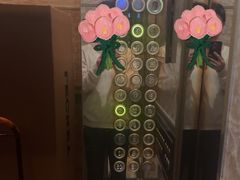 -飞洲国际广场