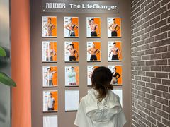 -加伍磅健身(千树店)