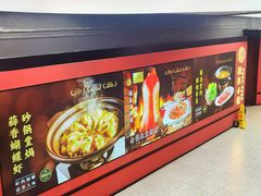 -浦江城市生活广场(江月路店)