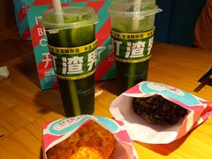 -宽味餐厅(万博广场店)