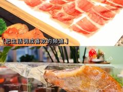 -MOCUS莫卡斯餐厅(祥云小镇店)