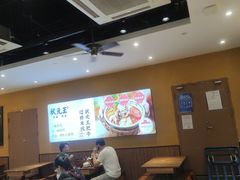 大堂-状元王过桥米线(黄埔至泰广场店)