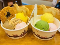 油泼辣子味儿冰激凌-陕拾叁-西安糕点(大雁塔店)