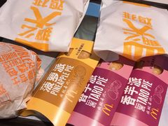-麦当劳(江湾镇店)