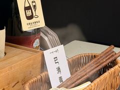 -一叶一世界•素食餐厅(环球中心店)
